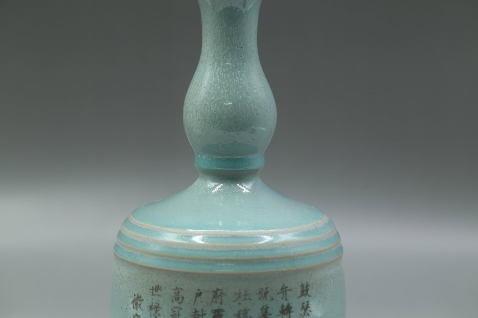 A Ru Type Vase - 6