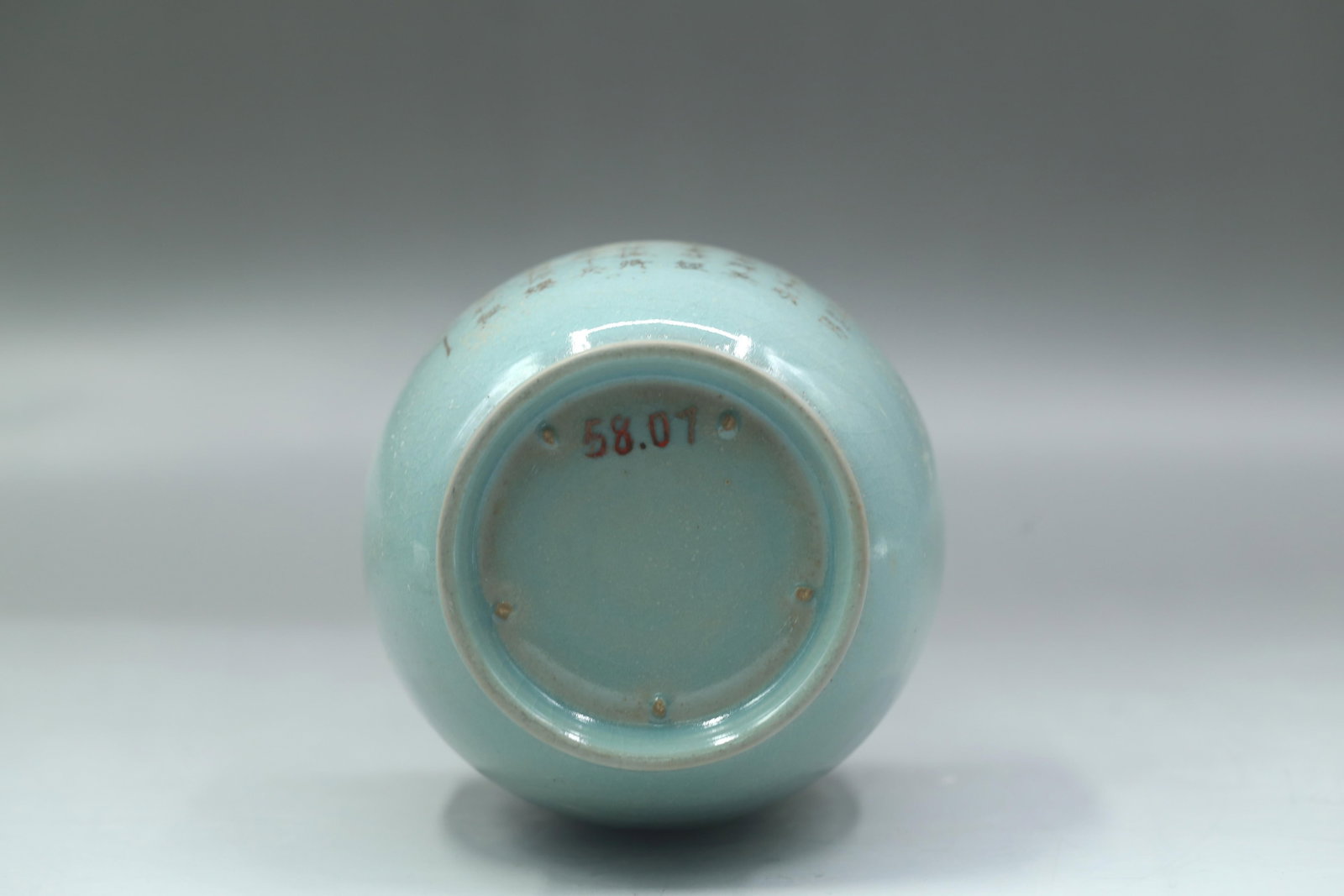 A Ru Type Vase - 9
