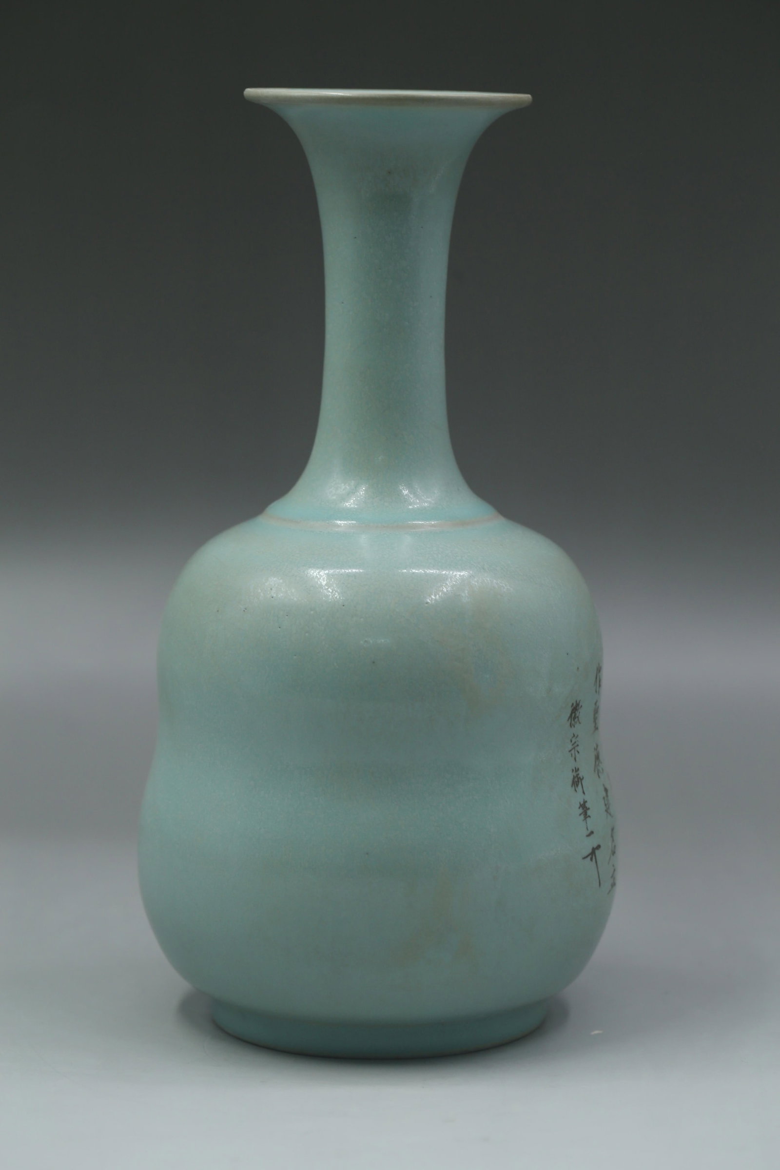 A Ru Type Vase - 2