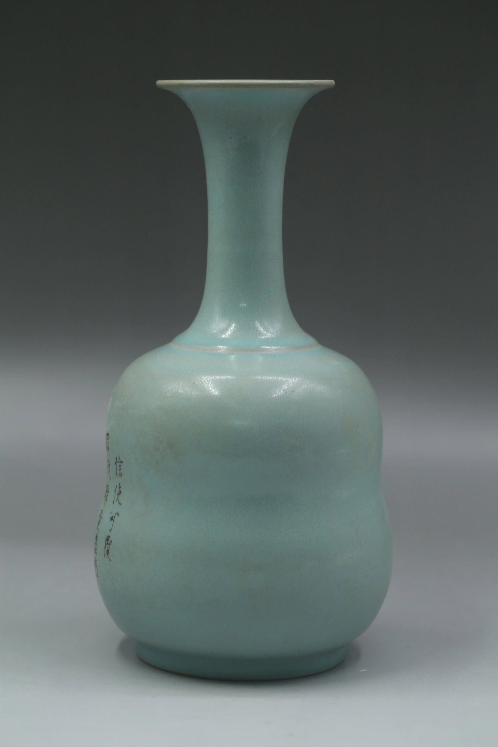 A Ru Type Vase - 4