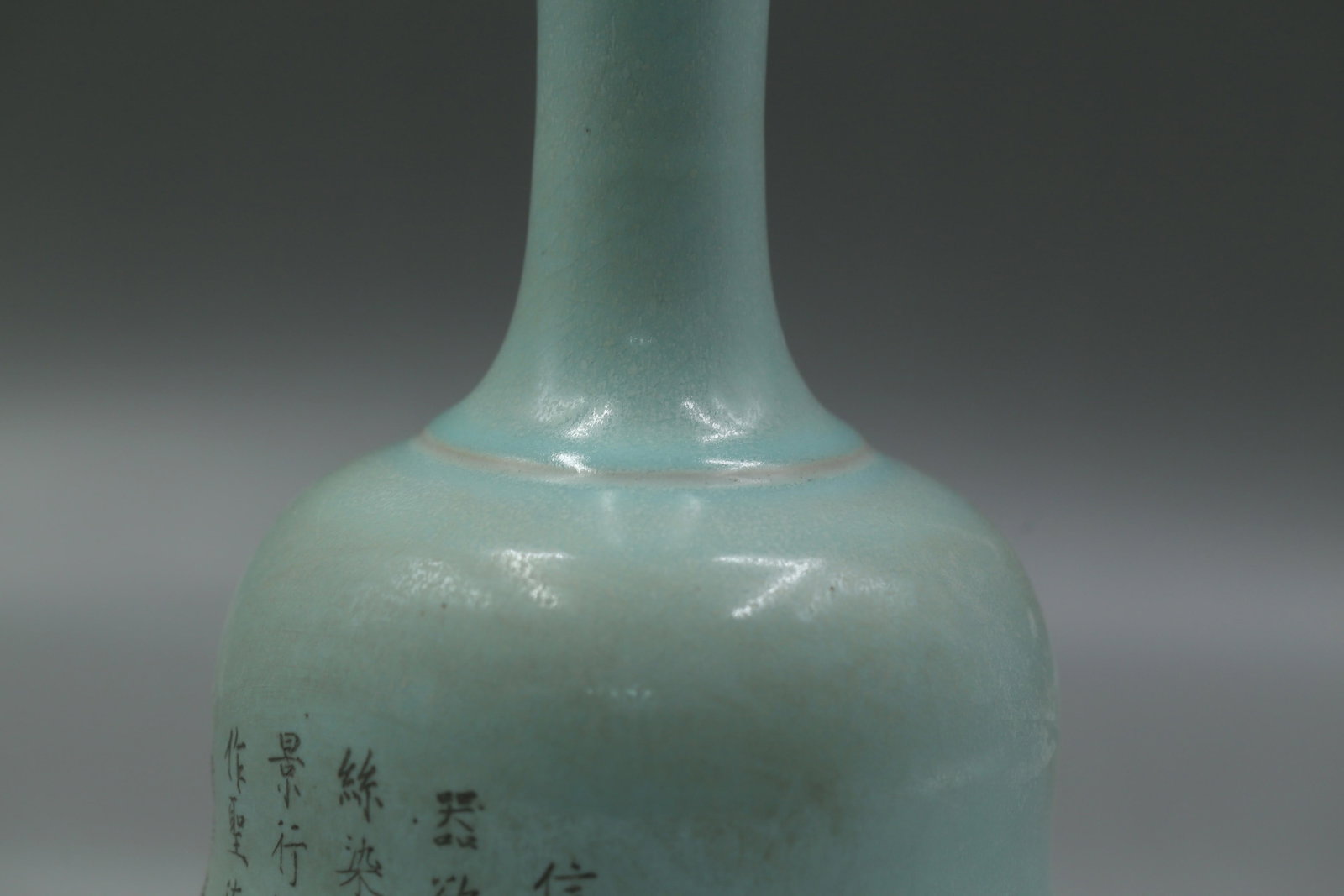 A Ru Type Vase - 6
