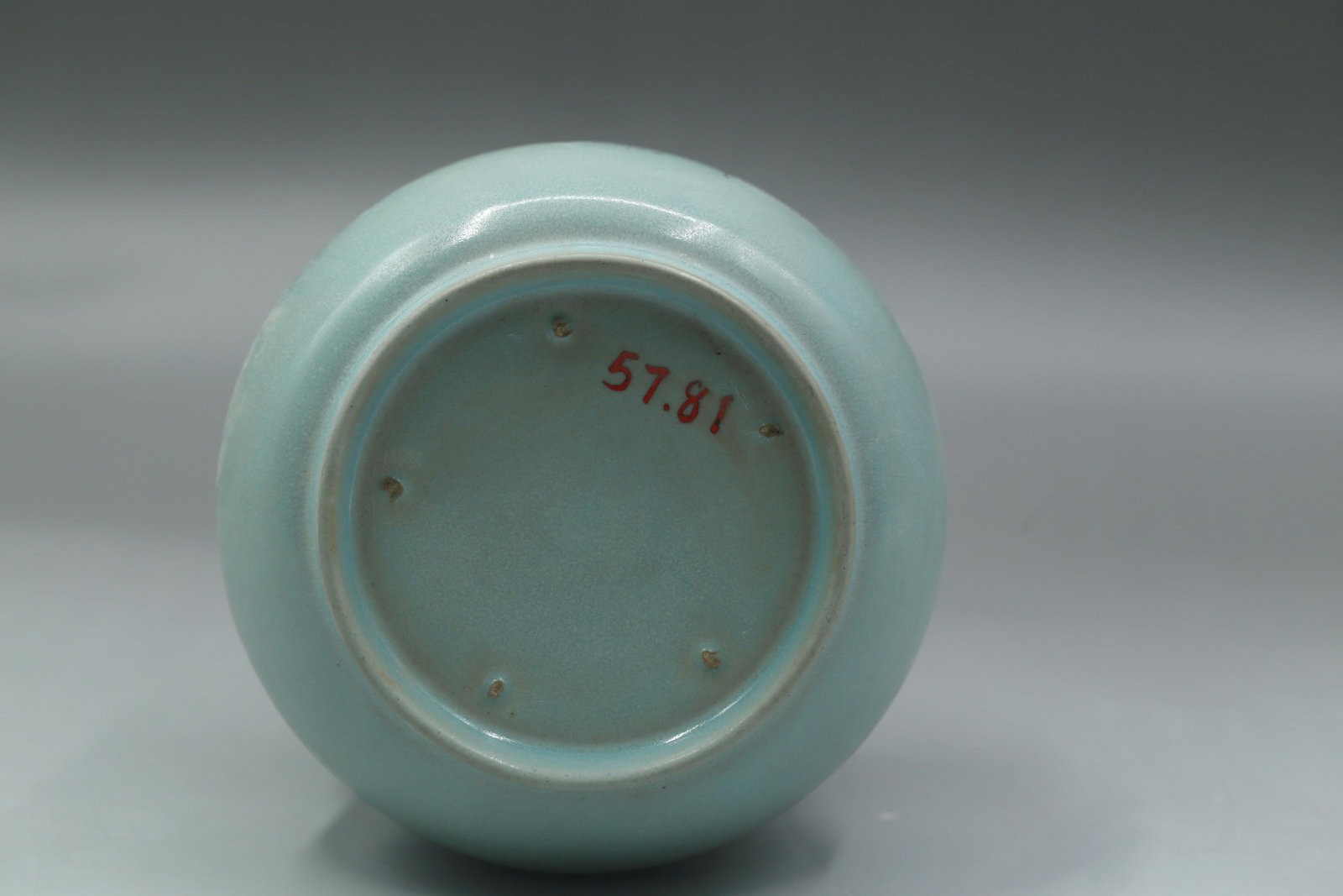 A Ru Type Vase - 9