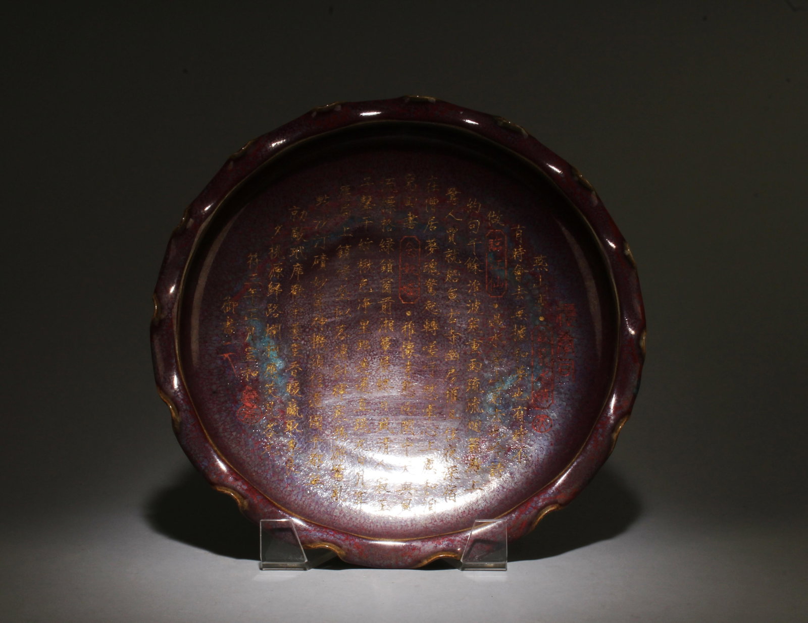 A Junyao Plate - 2