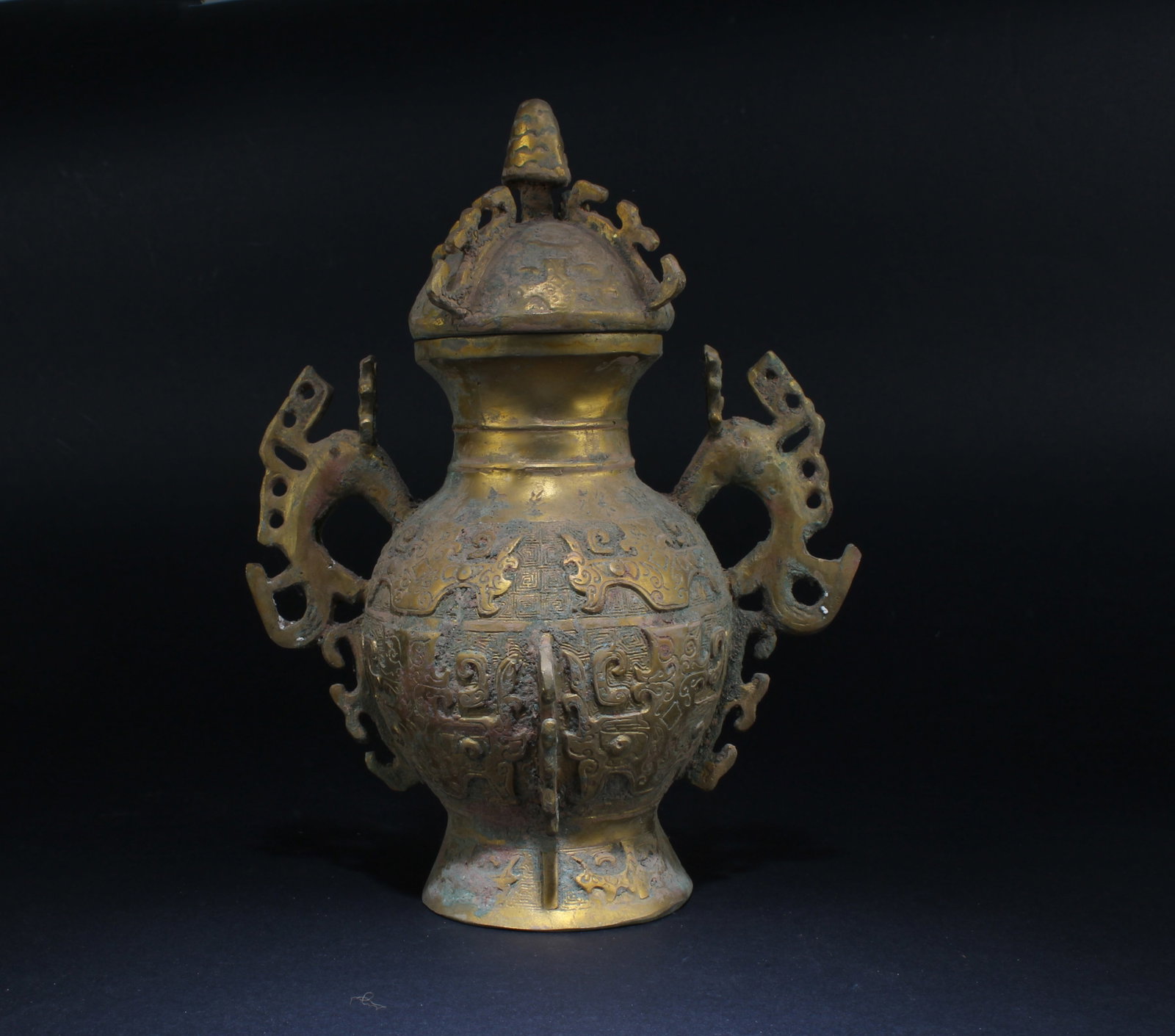A Bronze Archaic Container - 2