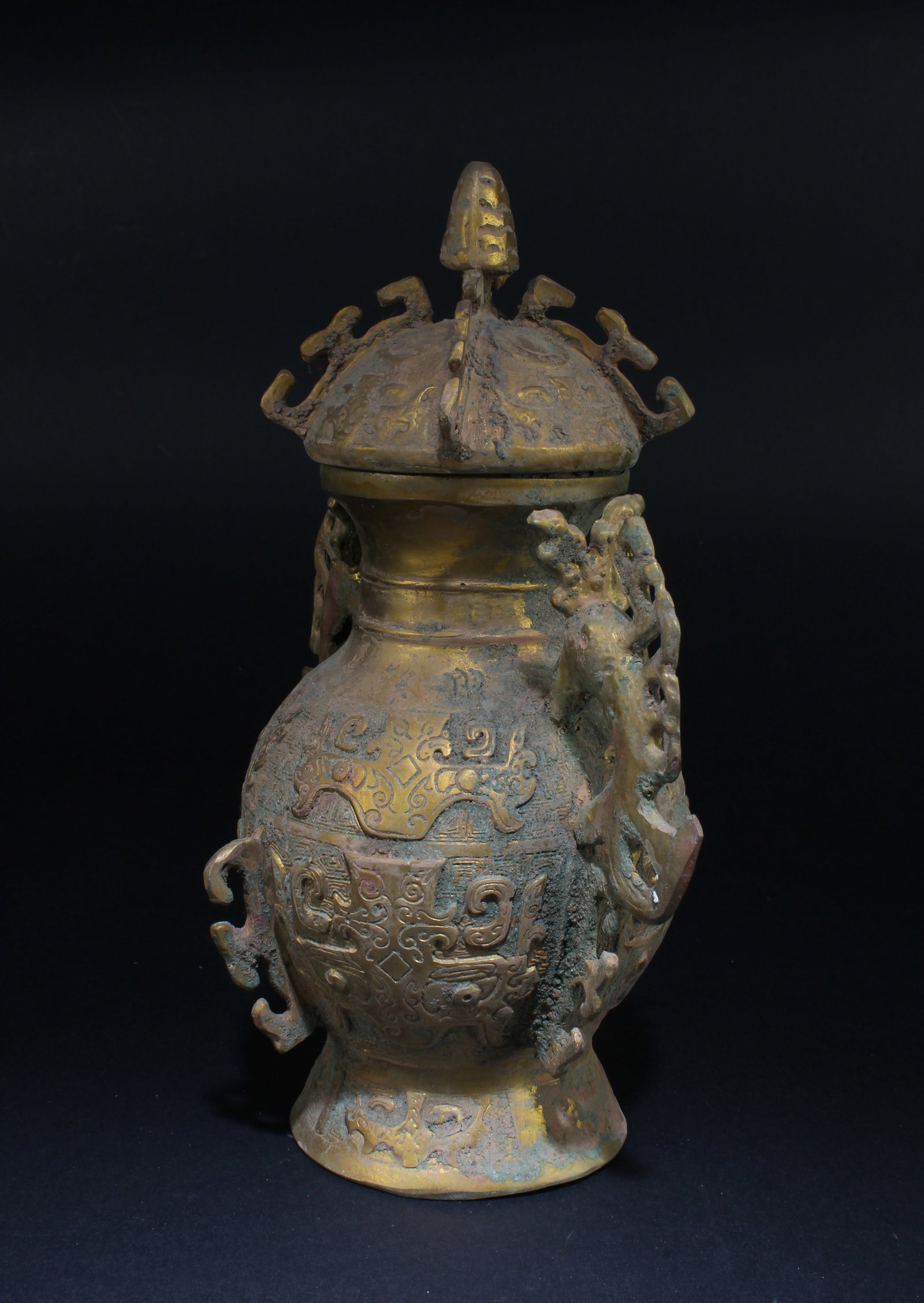 A Bronze Archaic Container - 3