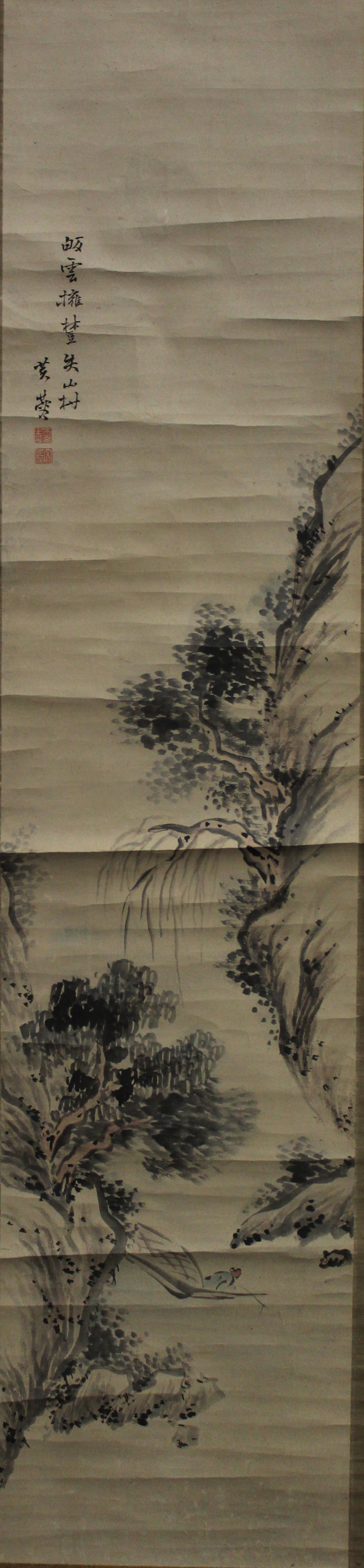 Chinese Scroll Painting (1 of 4)