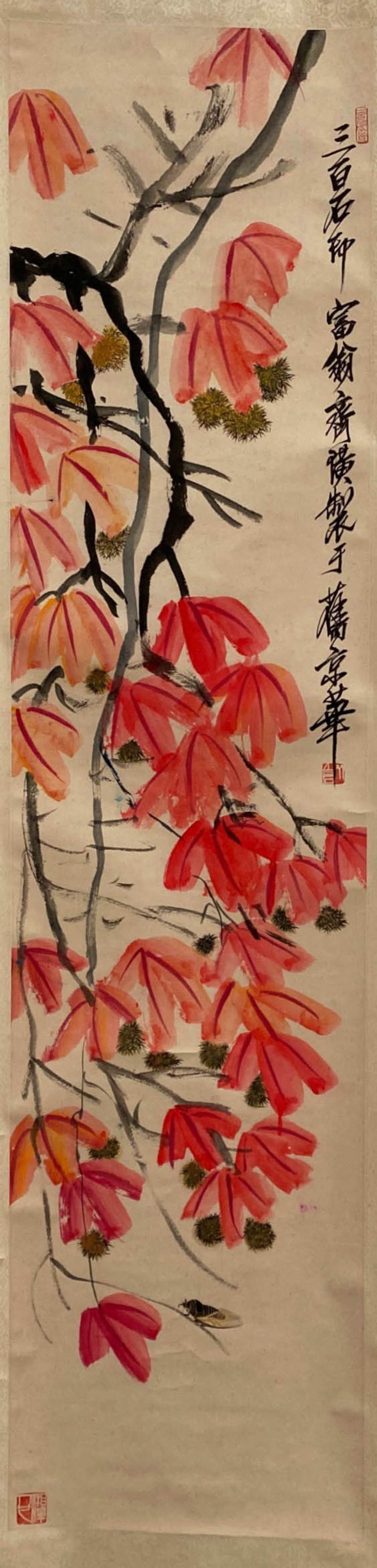 Chinese Hanging Scroll Painting: Ink on paper, depicting flower and insects, signed with seal attributed to Qi Bai Shi. Length: 12.5" Height: 52"
