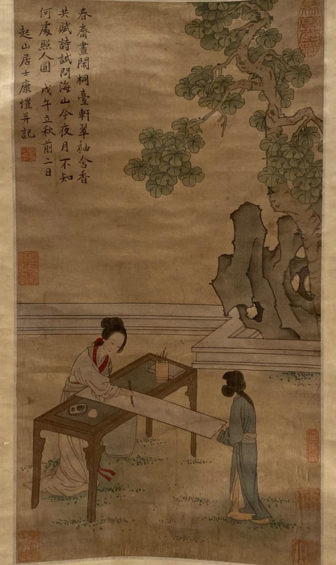 Chinese Hanging Scroll Painting: Ink and color on silk. Length: 14" Height: 26"