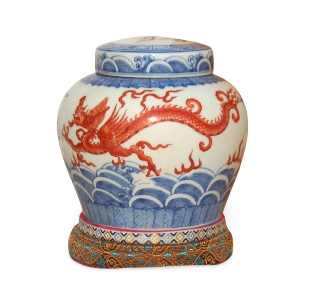 A Multi-Colored Container with Lid, Stand, Box - 2