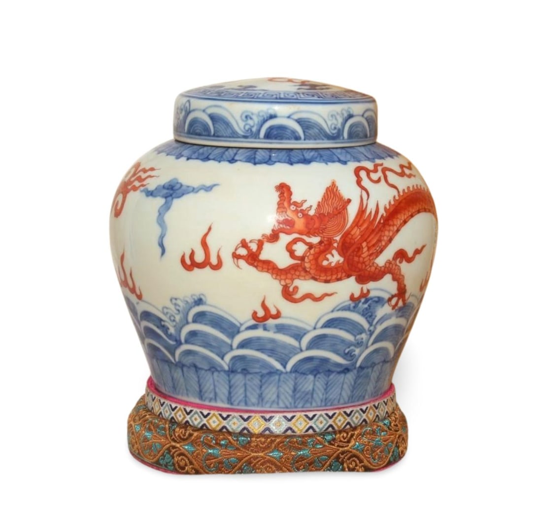 A Multi-Colored Container with Lid, Stand, Box - 3
