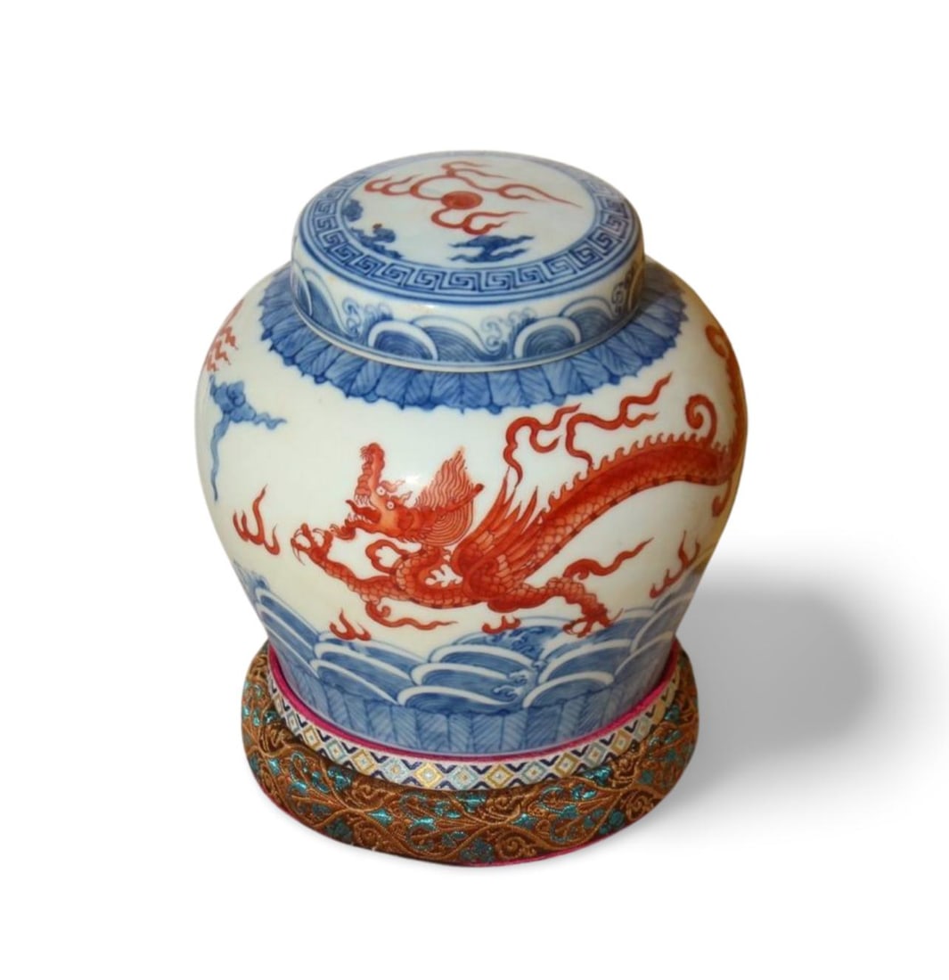 A Multi-Colored Container with Lid, Stand, Box - 4