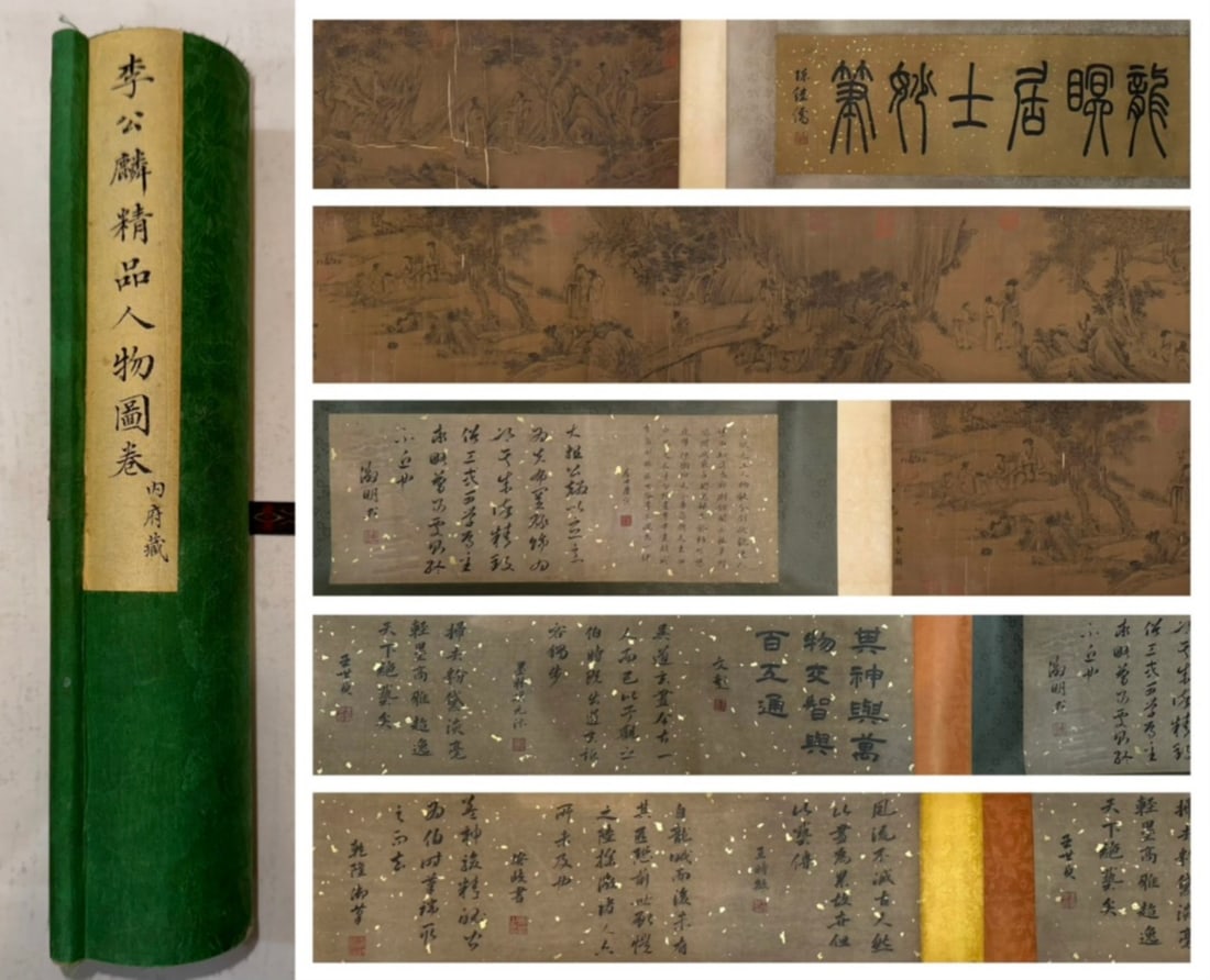 NORTHERN SONG DYNASTY, LI GONGLIN, FIGURE SCROLL, INK ON SILK, HANDSCROLL: 275.59in x 11.02in (700.0cm x 28.0cm)A masterpiece by Northern Song master Li Gonglin, this ink-on-silk figure handscroll exemplifies Song dynasty figure painting. With authentic postscripts, imperial