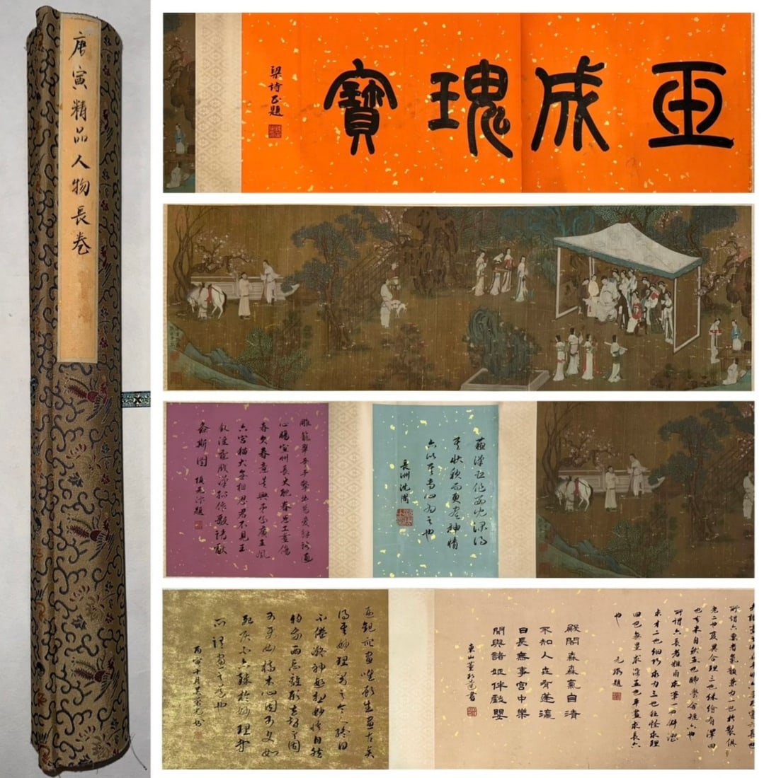 MING DYNASTY, TANG YIN, FINE FIGURE STORY PAINTING, HANDSCROLL ON SILK: 192.91in x 17.72in (490.0cm x 45.0cm)A museum-grade masterpiece by Tang Yin, the leading artist of the Ming Wu School. This silk handscroll depicts a grand ancient banquet with vivid figures, exquisit
