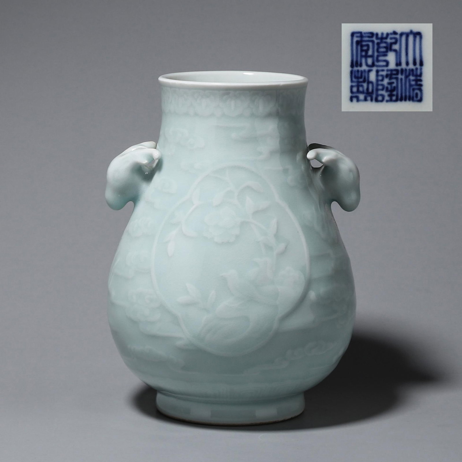 QING DYNASTY SKY-CYAN GLAZE ZUN VASE WITH DEER-SHAPED EARS AND WILD GOOSE AND REED MOTIFS (1 of 9)