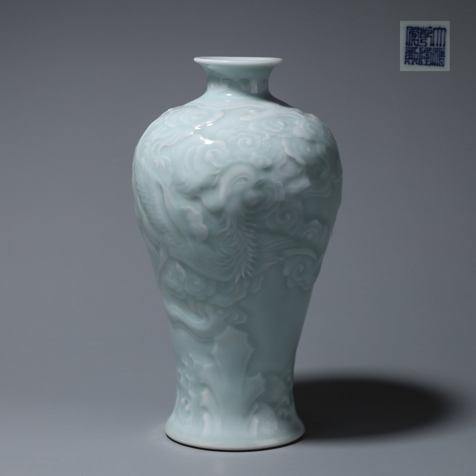 QING DYNASTY SKY-CYAN GLAZE PRUNUS VASE WITH PHOENIX SCROLL PATTERN: W: 12cm H: 22cm