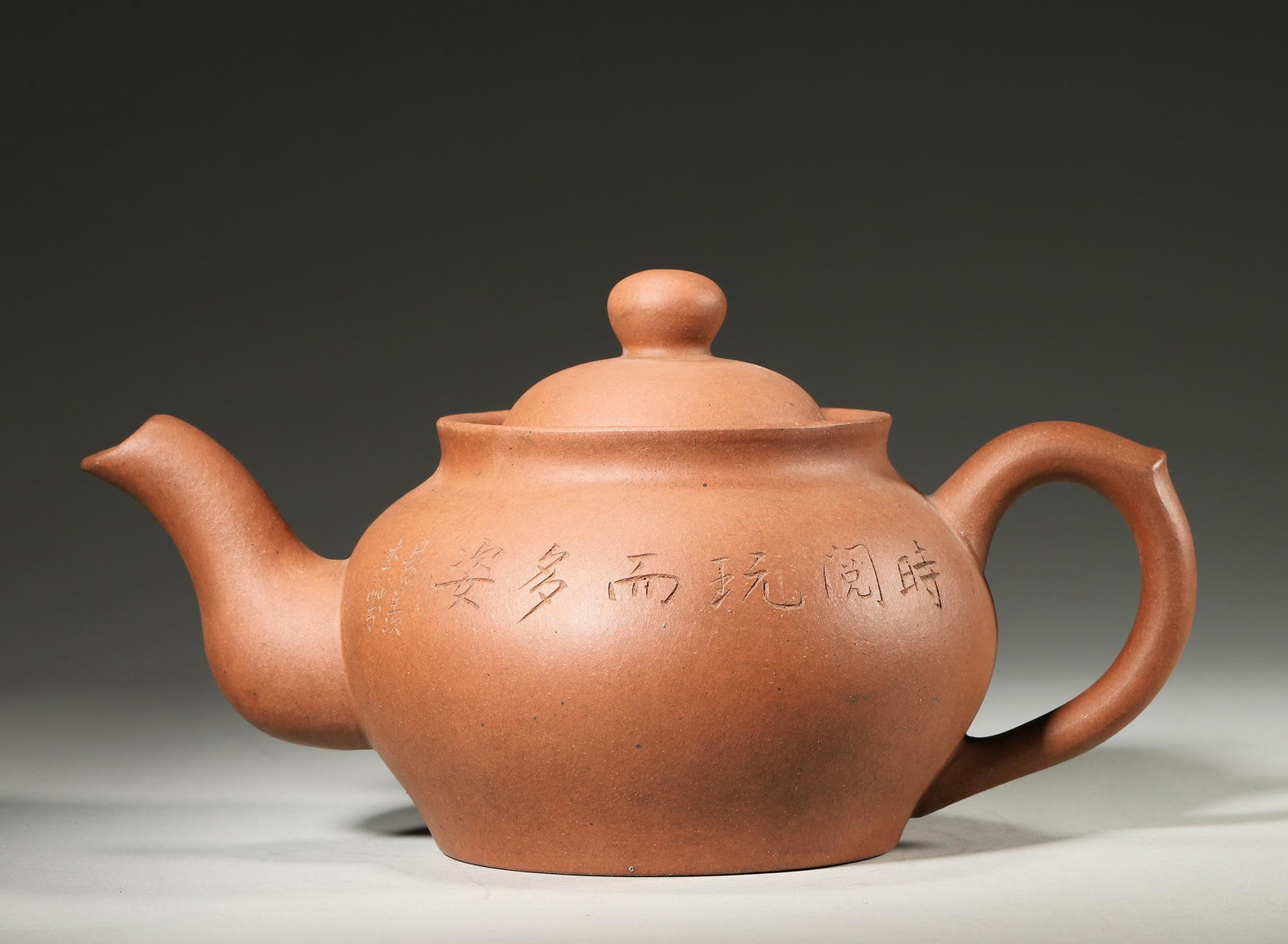 QING DYNASTY POEM INSCRIBED PURPLE CLAY TEAPOT: Length 25cm Width 16cm Height 13cm