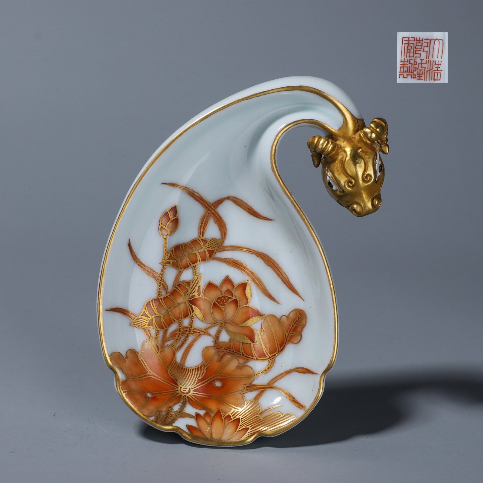 QING DYNASTY IRON RED GILT BRUSH WASHER WITH RAM HEAD SPOUT: L: 13cm W: 8.5cm