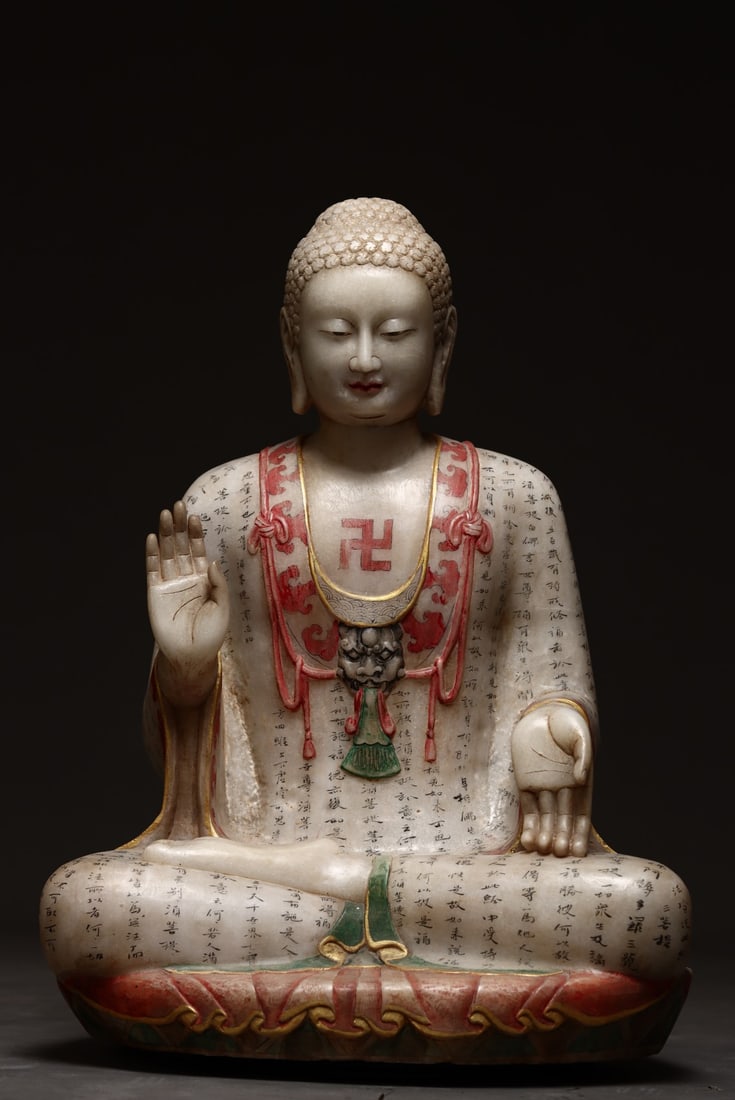 A 4TH-CENTURY SAKYAMUNI SCRIPTURE BUDDHA STATUE: H:68cm W:48cm T:38cmWeight:150000g