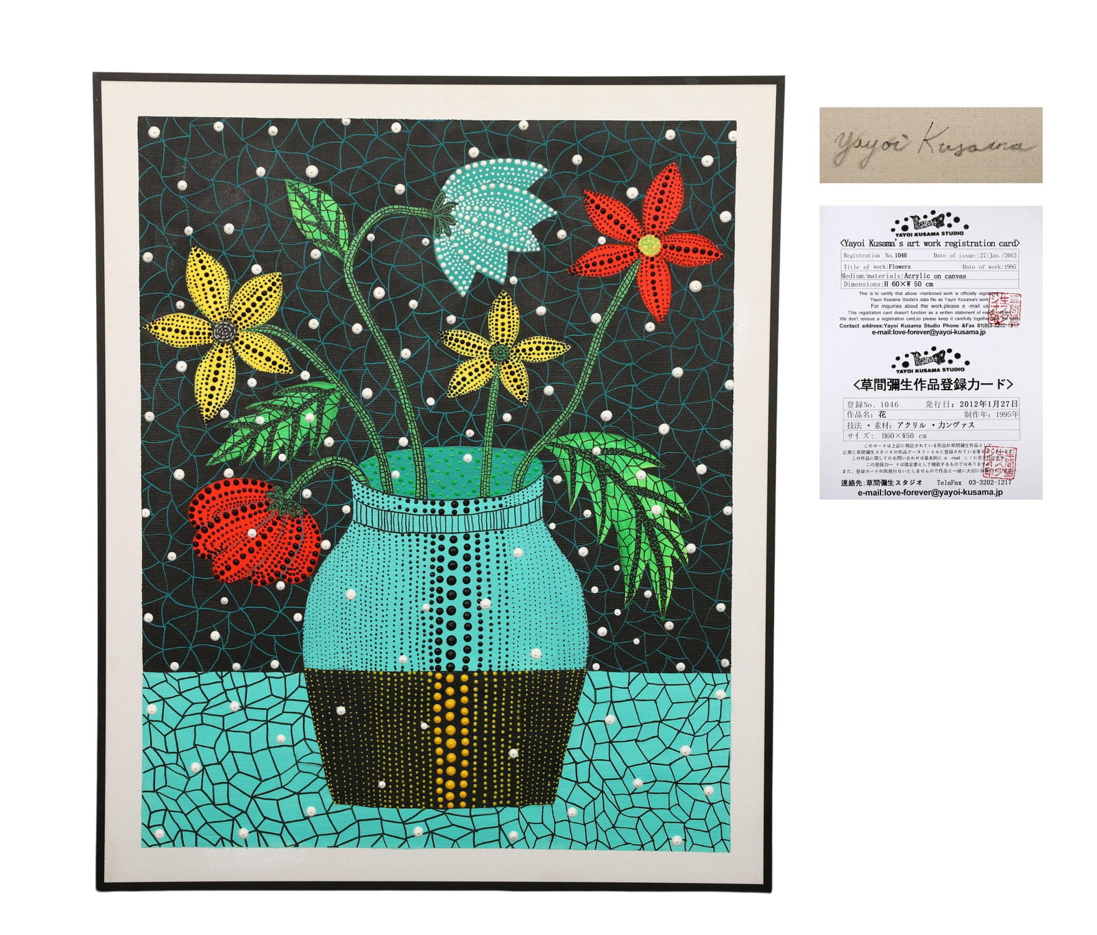 YAYOI KUSAMA (JAPANESE, B. 1929),ATTRIBUTE TO, ACRYLIC ON CANVAS ORIGINAL PERIOD FRAME: Stunning interpretation, "Flower" attributed to Yayoi Kusama, accompanied by a certificate from the Yayoi Kusama Studio. Acrylic on canvas.Dimensions: unframed 60cm x 50cm (23.62" x 19.69"), framed 62