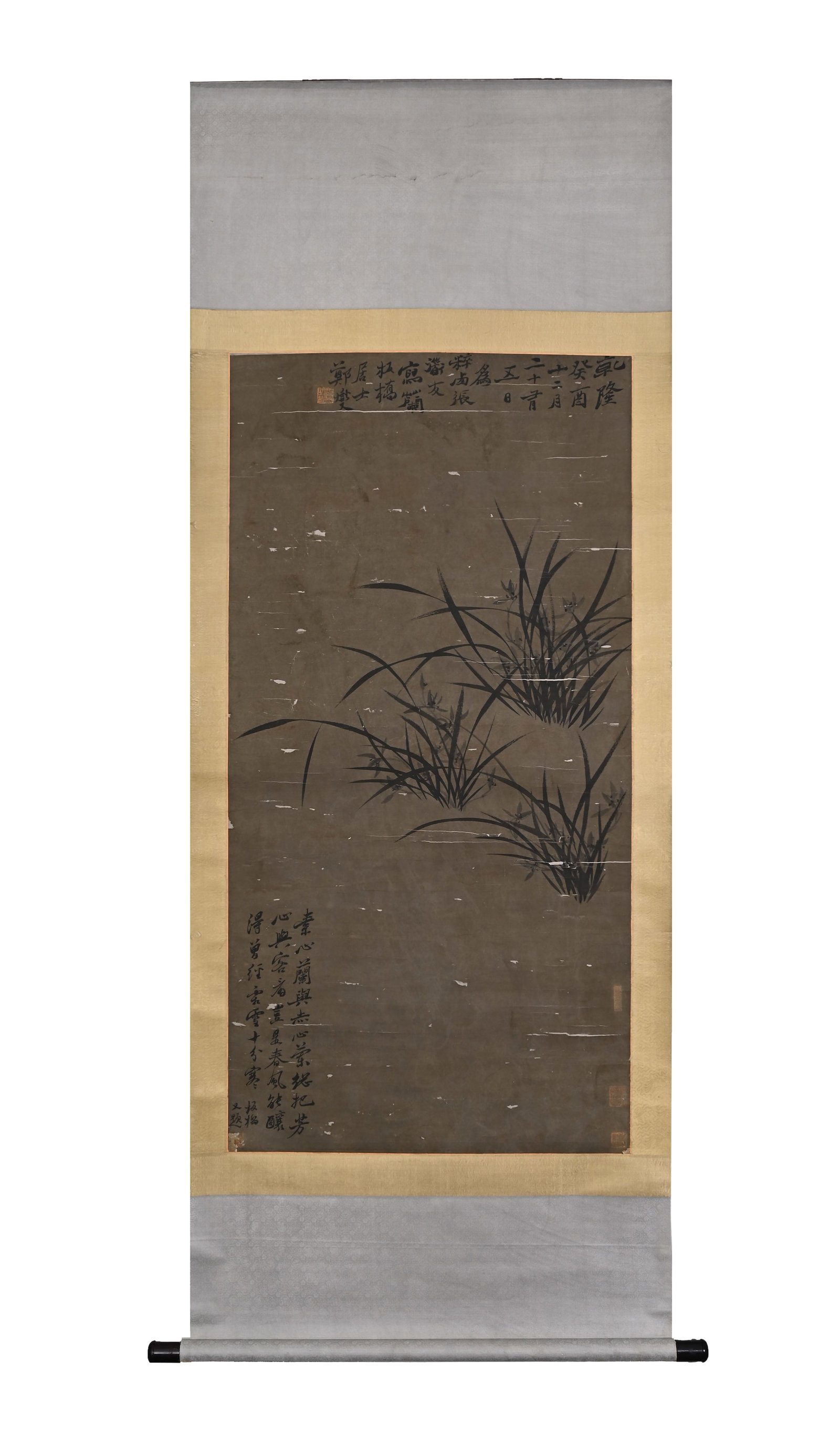 QING ZHENG BANQIAO (1693-1765) MO LAN TU VERTICAL SCROLL (1 of 9)