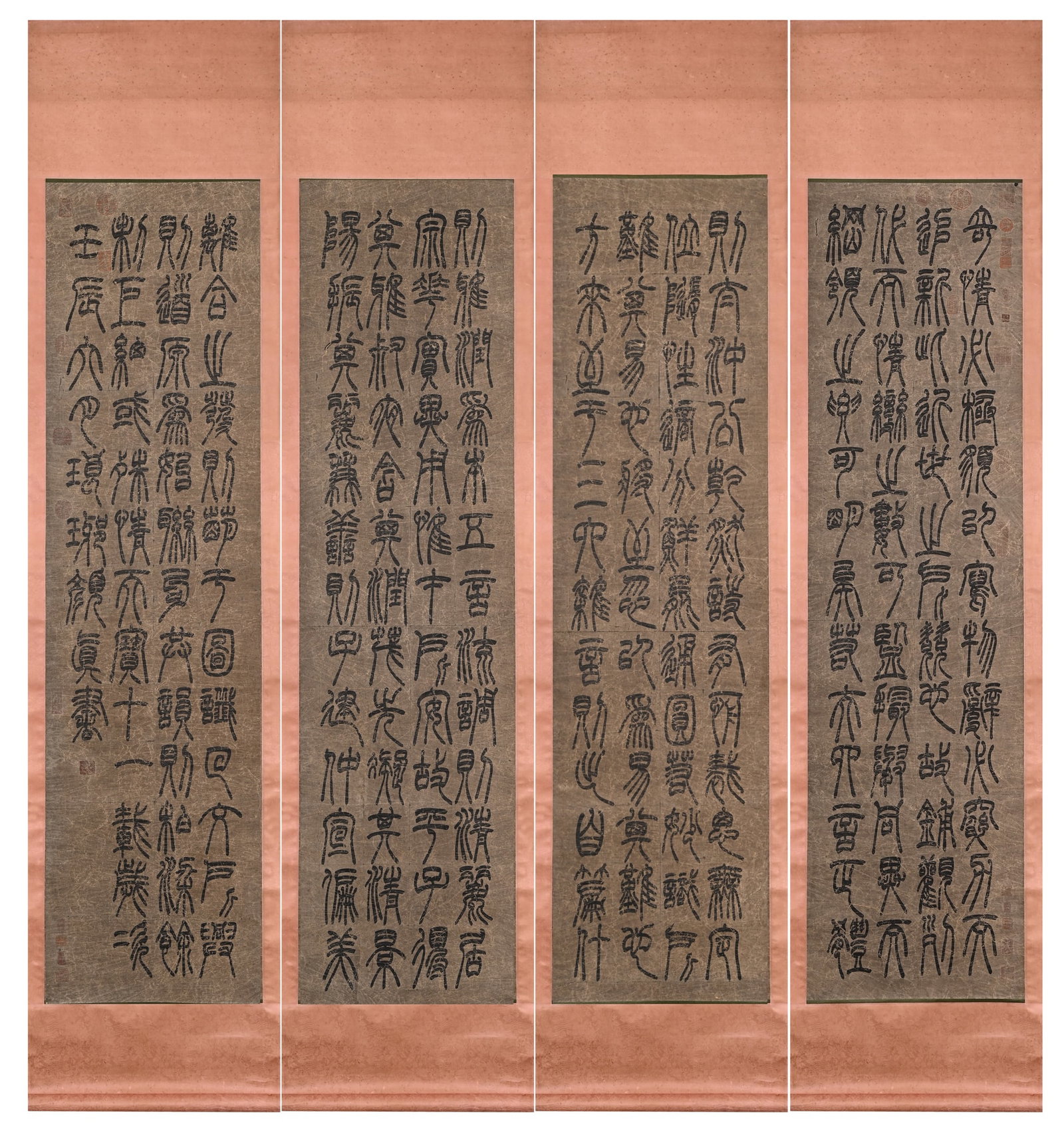 TANG DYNASTY YAN ZHENQING (709-784) CALLIGRAPHY FOUR-PANEL (1 of 17)