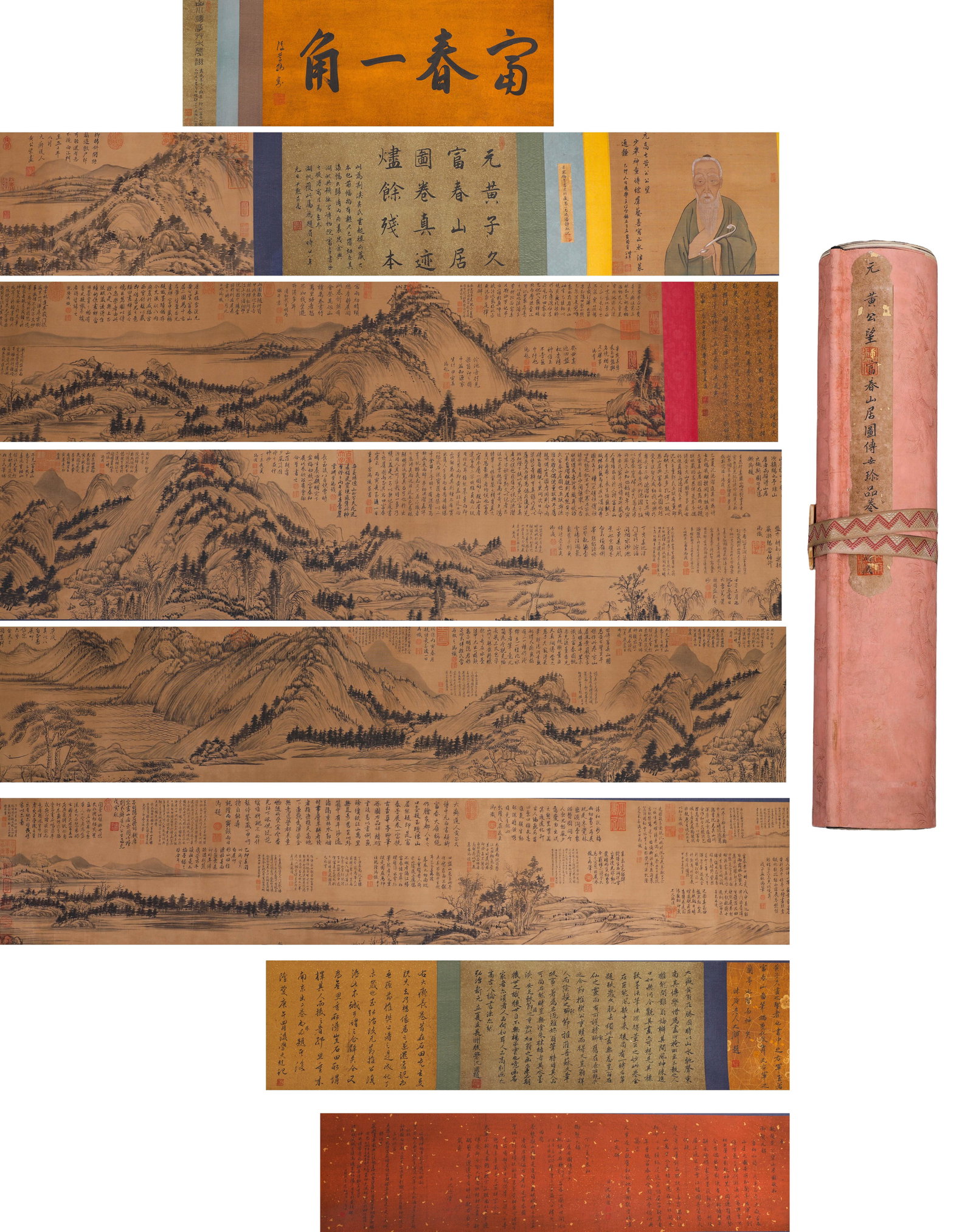 YUAN HUANG GONGWANG (1269-1354) DWELLING IN THE FUCHUN MOUNTAINS (1 of 20)