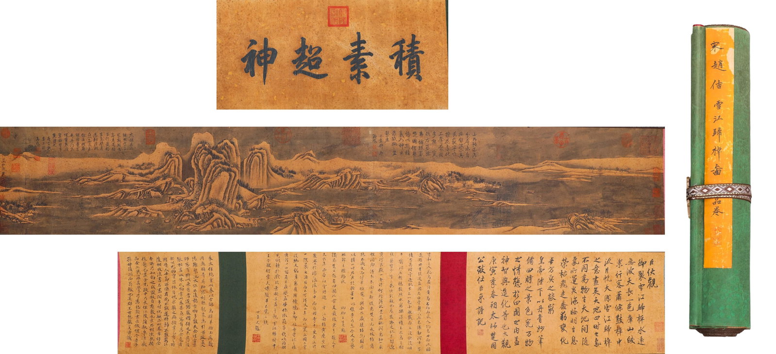 A HANDSCROLL BY ZHAO JI OF THE SONG DYNASTY (1082-1135) DEPICTING THE RETURN OF BOATS BY THE SNOW: H:430cm (169.29in) W:31cm (12.20in)The scroll depicts desolate winter landscape of snowbound rivers and snow-covered mountains, with withered woods and returning boats on river islets. With tranquil e