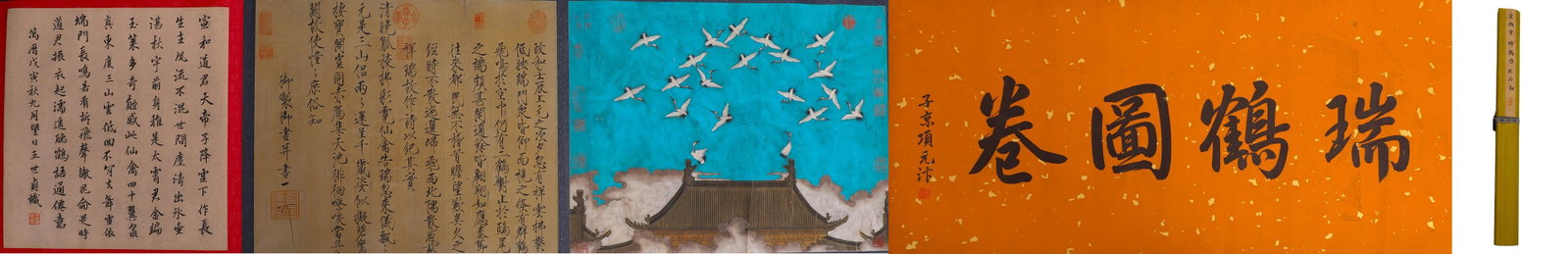 SONG DYNASTY ZHAO JI (1082-1135) HAND SCROLL DEPICTING THE AUSPICIOUS CRANE: H:260cm (102.36in) W:56cm (22.05in)This masterpiece records the auspicious scene of cranes flying above Bianjing palace in the Zhenghe era of Northern Song Dynasty. With elegant cranes soaring under b