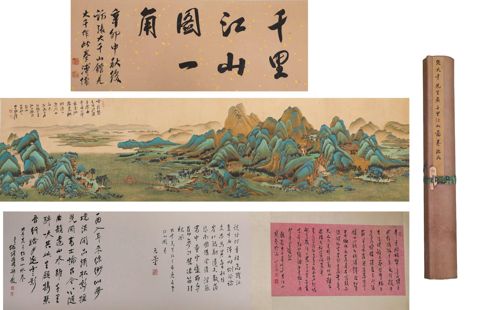 ZHANG DAQIAN (1899-1983) ONE HAND SCROLL OF A THOUSAND MILES OF RIVERS AND MOUNTAINS: H:450cm (177.17in) W:45cm (17.72in)Inheriting the classic paradigm of Song Dynasty blue-green landscape art, the scroll depicts rolling mountains and vast rivers with mineral blue and green pigments. 