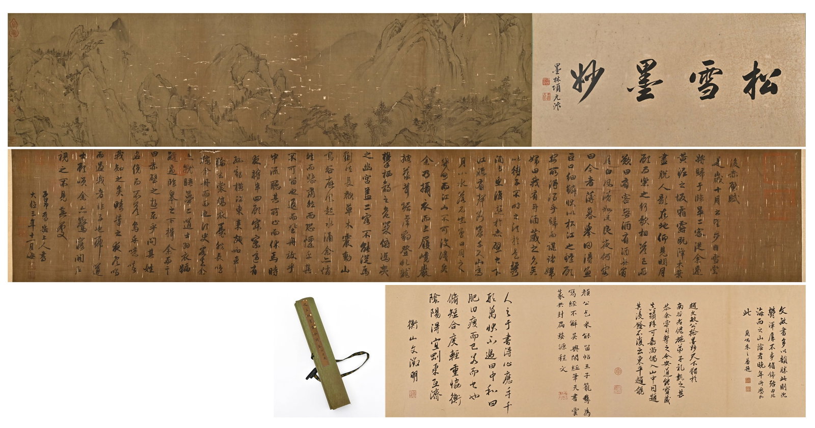 YUAN ZHAO MENG FU (1254-1322) SHAN: L:550cm(216.54in) W:38cm(14.96in)A combined painting-calligraphy handscroll on antique silk signed Zhao Mengfu. The scroll head bears the title "Wonderful Ink of Pine Snow" in regular script by Xiang 