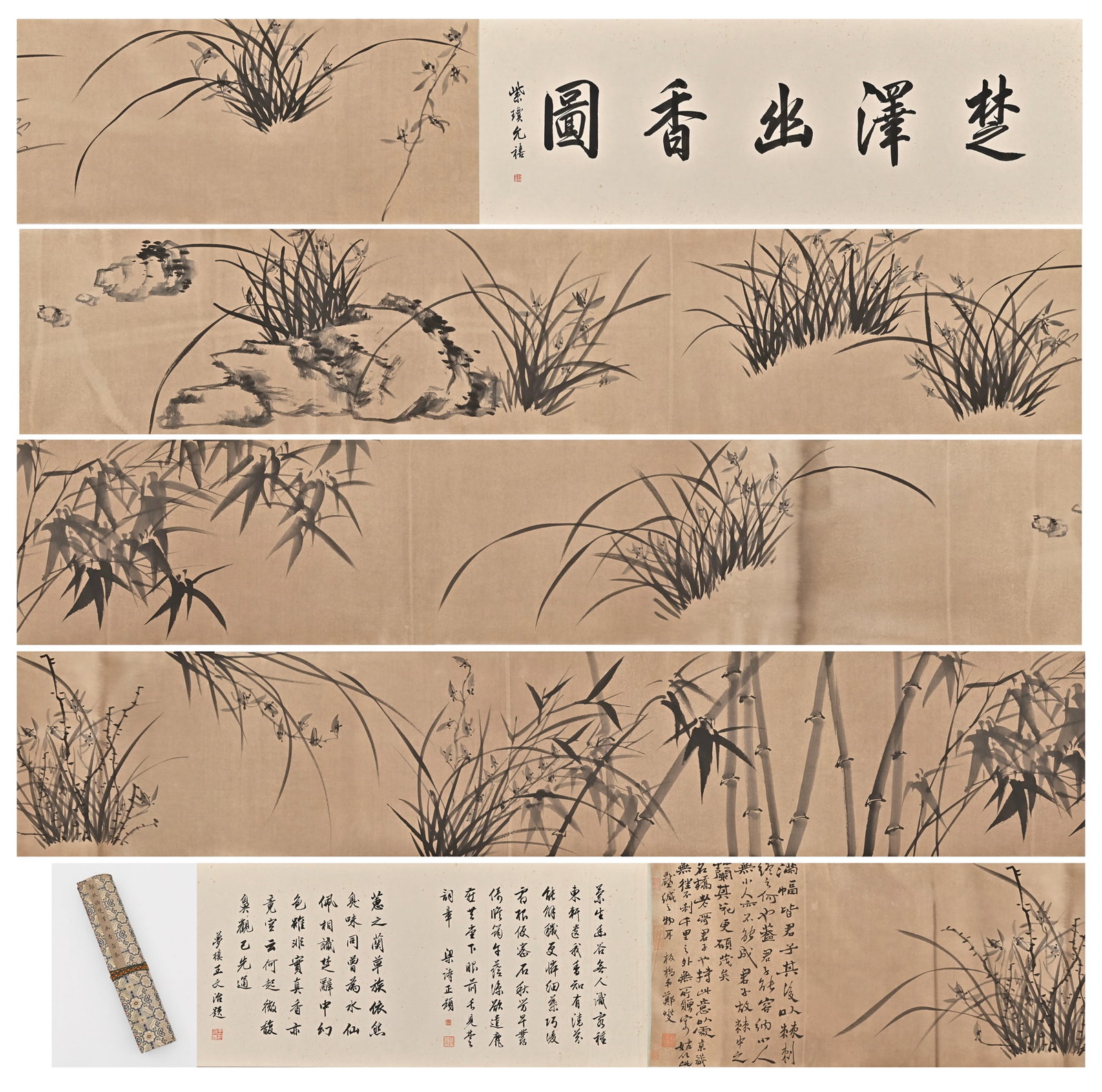 QING DYNASTY ZHENG BANQIAO (1693-1765) ORCHID AND BAMBOO DOUBLE QING SCROLL (1 of 20)