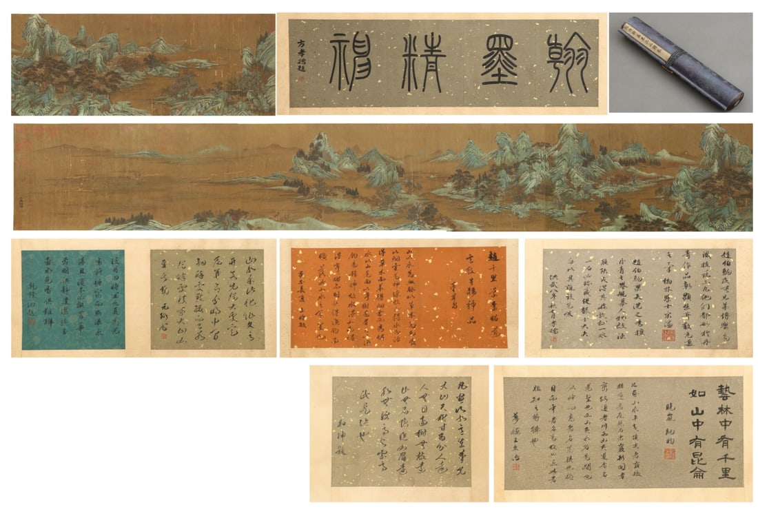 ZHAO BOJU OF THE SONG DYNASTY, A SCROLL DEPICTING THE LAND OF TEN THOUSAND MILES: L:755cm(297.24in) W:40cm(15.75in) L:300cm(118.11in)Silk handscroll of blue-green landscape by Zhao Boju, depicting layered lakes and mountain peaks with exquisite bright colors. Seal script frontispie