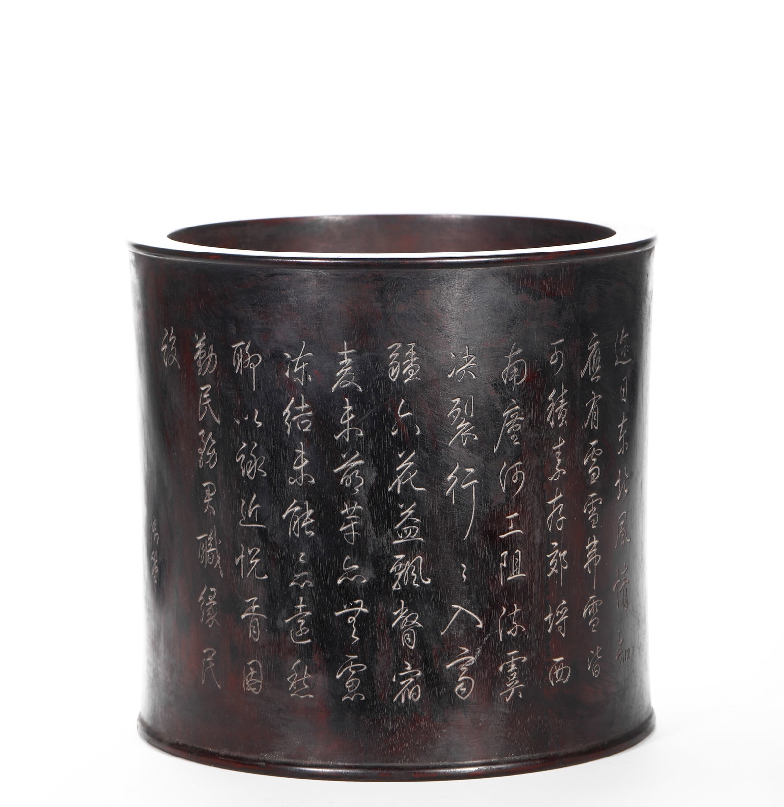 QING DYNASTY ROSEWOOD STRAIGHT PEN HOLDER FOR POETRY AND PROSE: H:25cm (9.84in) D:26cm (10.24in) Weight:2860g (6.31lb)Solid zitan cylindrical brush container incised with full-length ancient poem in cursive script.