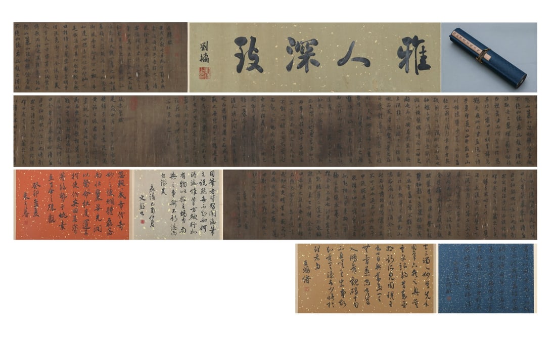YUAN ZHAO MENGFU (1254-1322) RUNNING SCRIPT OF THE RED CLIFF RHAPSODY ANCIENT: L:870cm(342.52in) W:41cm(16.14in) This long handscroll of Ode to the Red Cliff in running script on aged silk is attributed to Zhao Mengfu, with a frontispiece by Liu Yong. It bears colophons by Wen Z