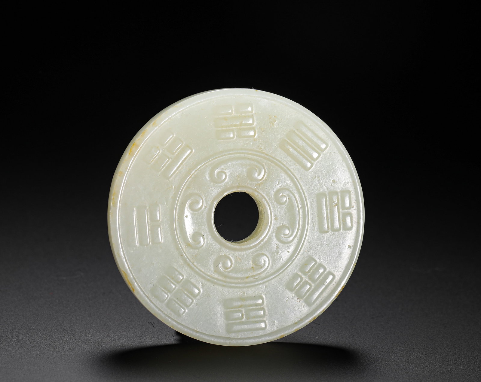 QING DYNASTY HETIAN JADE EIGHT TRIGRAM PATTERN BI (1 of 9)