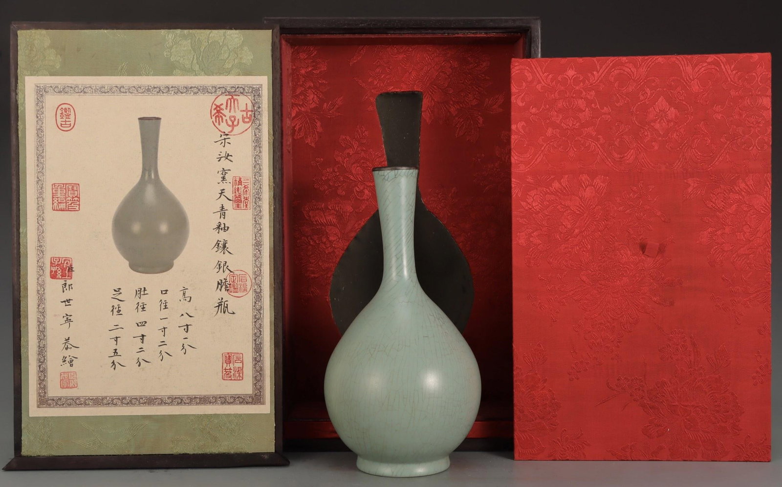 A Ru Ware Celadon Bottle Vase With Silver Rim (1 of 9)