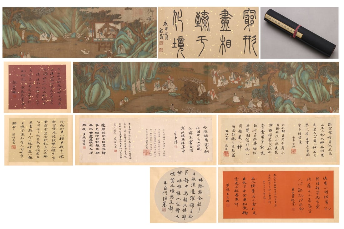EMPEROR HUIZONG OF THE SONG DYNASTY (1082-1135) "THE LANTING GATHERING SCROLL": L:740cm(291.34in) W:41cm(16.14in)Handscroll painted on silk in green-blue landscape style, divided into two scenes of literati elegant gatherings amid green mountains. Delicate figures are depicted vi