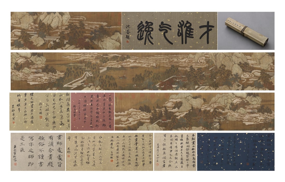 HUANG GONGWANG OF THE YUAN DYNASTY (1269-1354) "AUTUMN OUTING TO FUCHUN MOUNTAIN": L:785cm(309.06in) W:35cm(13.78in) Color landscape boundary scroll on silk, inscribed "Huang Gongwang, 7th year of Zhizheng". It depicts immortal misty mountains, pavilions, bamboo groves and wandering