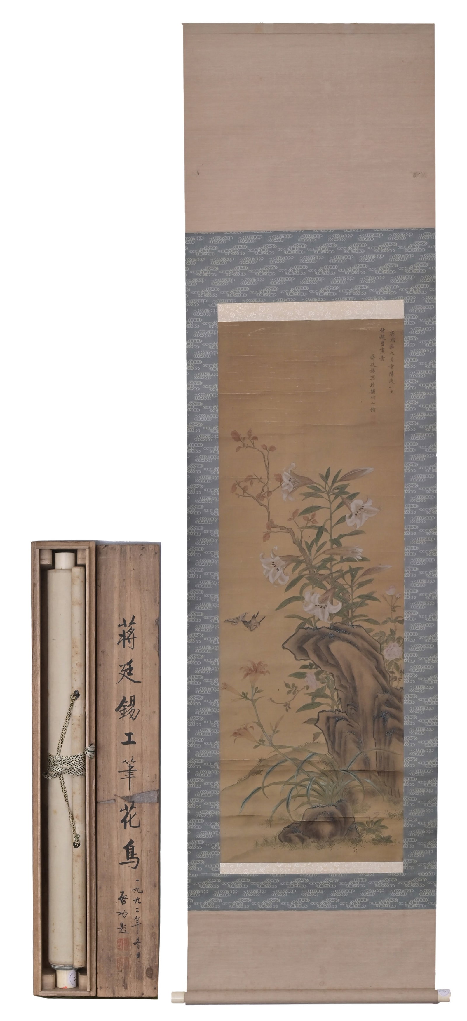 ILLUSTRATION BY JIANG TINGXI (1669-1732) OF THE QING DYNASTY: H:107cm(42.13in)W:35cm(13.78in)Thisverticalscrollisamasterpieceofflower-and-birdpaintingbyJiangTingxi,afamouscourtpainteroftheQingDynasty.Itdepictslilies,daylilies,rocksandbutterfliesinmeticulouscourt