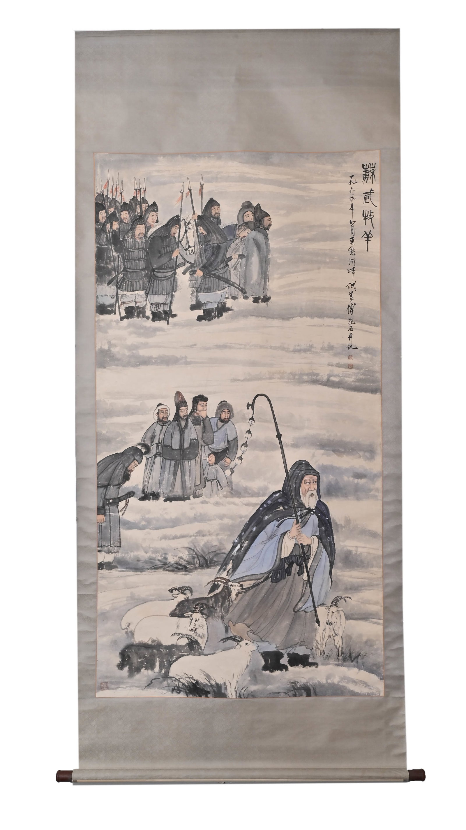 FU BAOSHI AND SU WU HERDING SHEEP, 6 FEET: H:176cm(69.29in) W:93cm(36.61in)