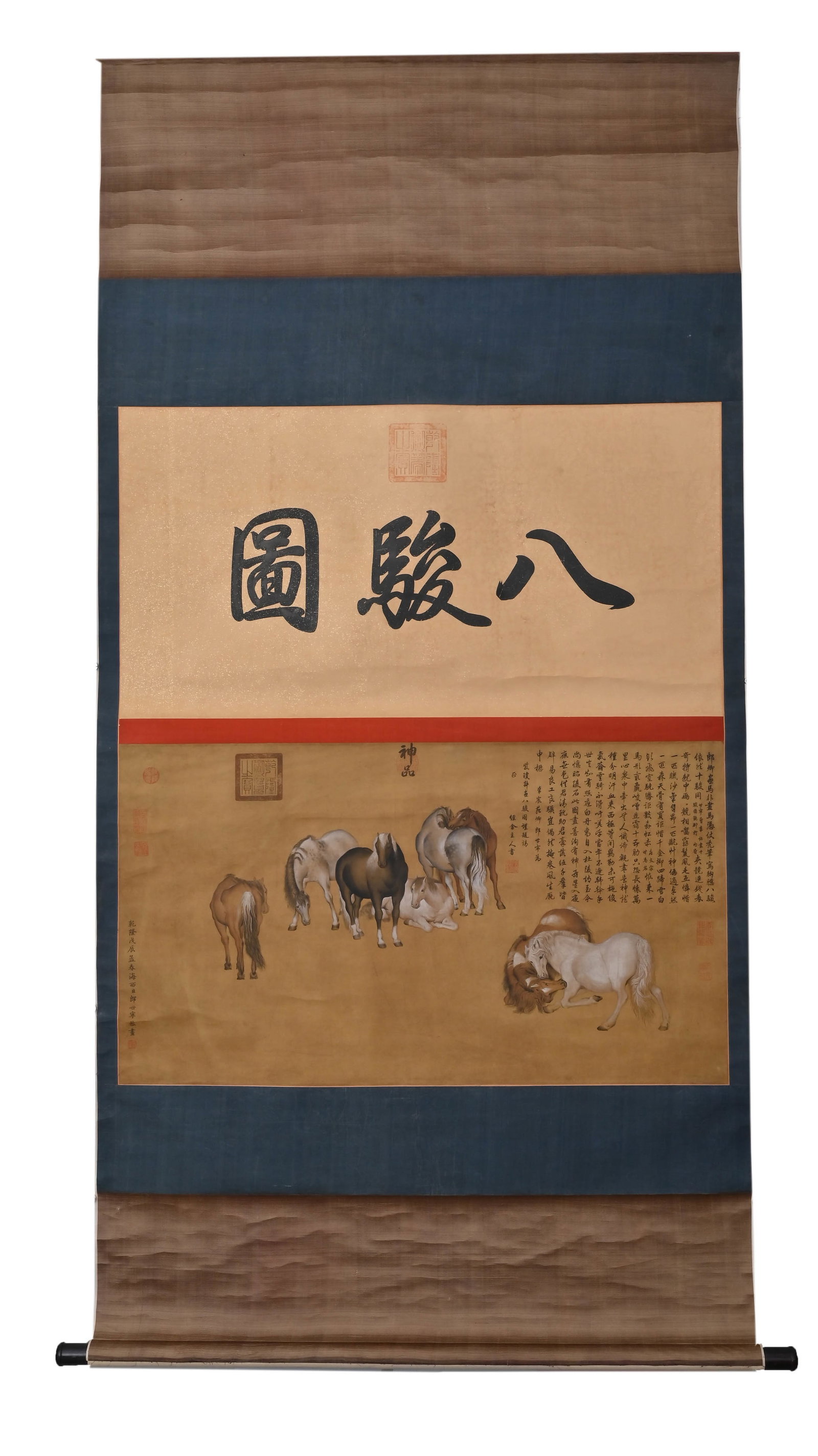 LANG SHINING'S EIGHT HORSES PRESENTING AUSPICIOUSNESS: H:46cm(18.11in) W:101cm(39.76in)