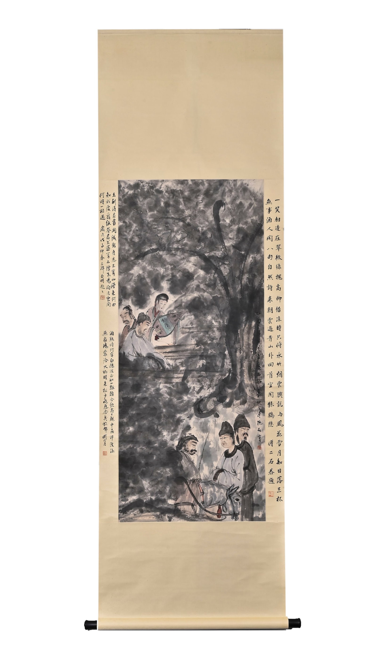 FU BAOSHI (1904-1965) PIPA XING (1 of 9)