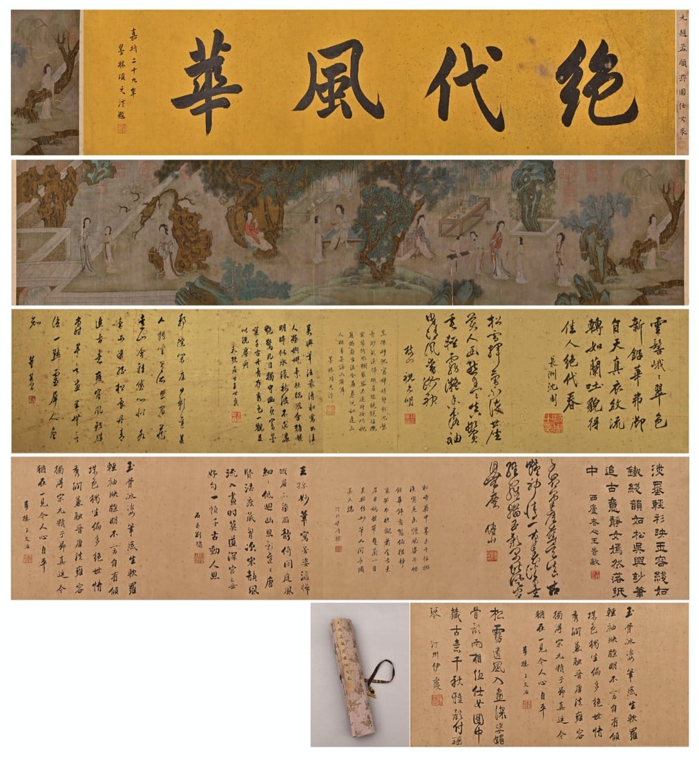 YUAN ZHAO MENGFU (1254-1322) SILK GARDEN: L:615cm(242.13in) W:37cm(14.57in) L:150cm(59.06in)Silk handscroll of ladies in garden by Zhao Mengfu, depicting ancient trees, scholar rocks and leisurely ladies with delicate lines and soft colors. T