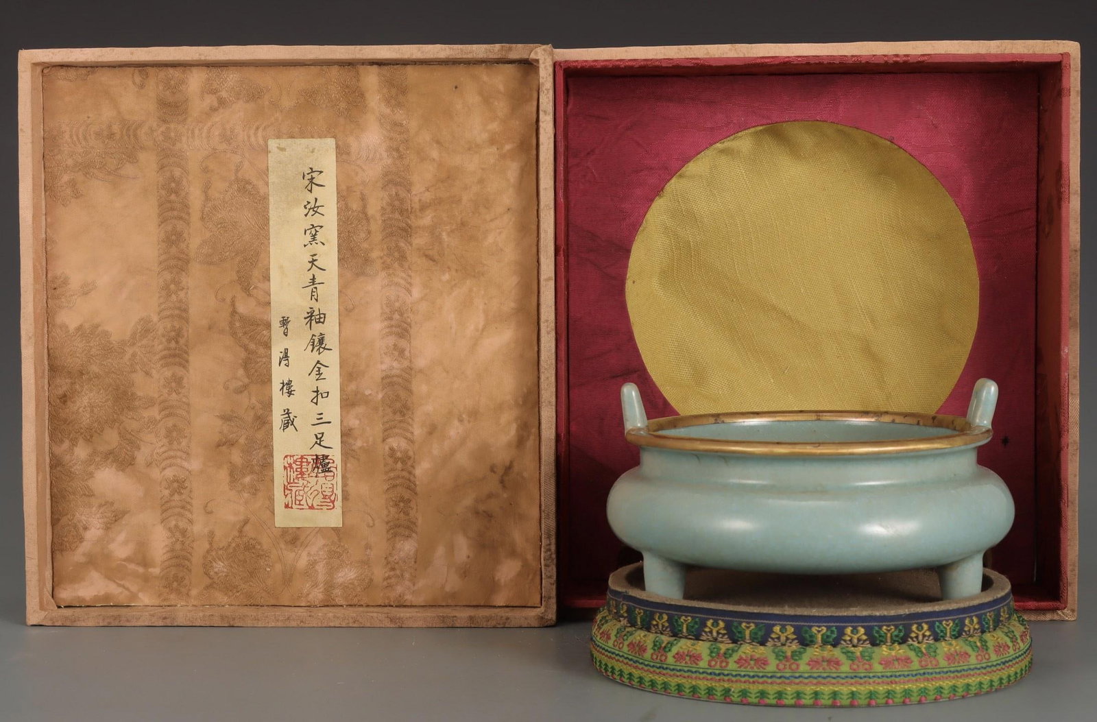A Ru Ware Celadon Tripod Censer With Gilt Mount (1 of 9)