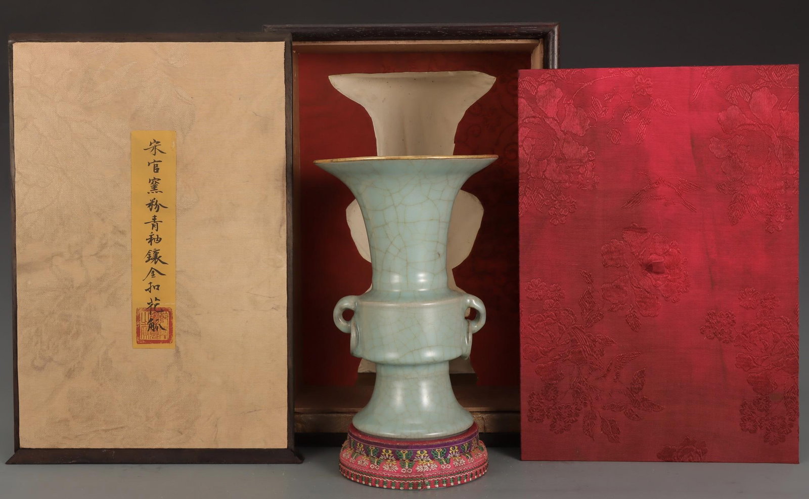 A Guan Ware Celadon Vase With Gilt Mount (1 of 9)