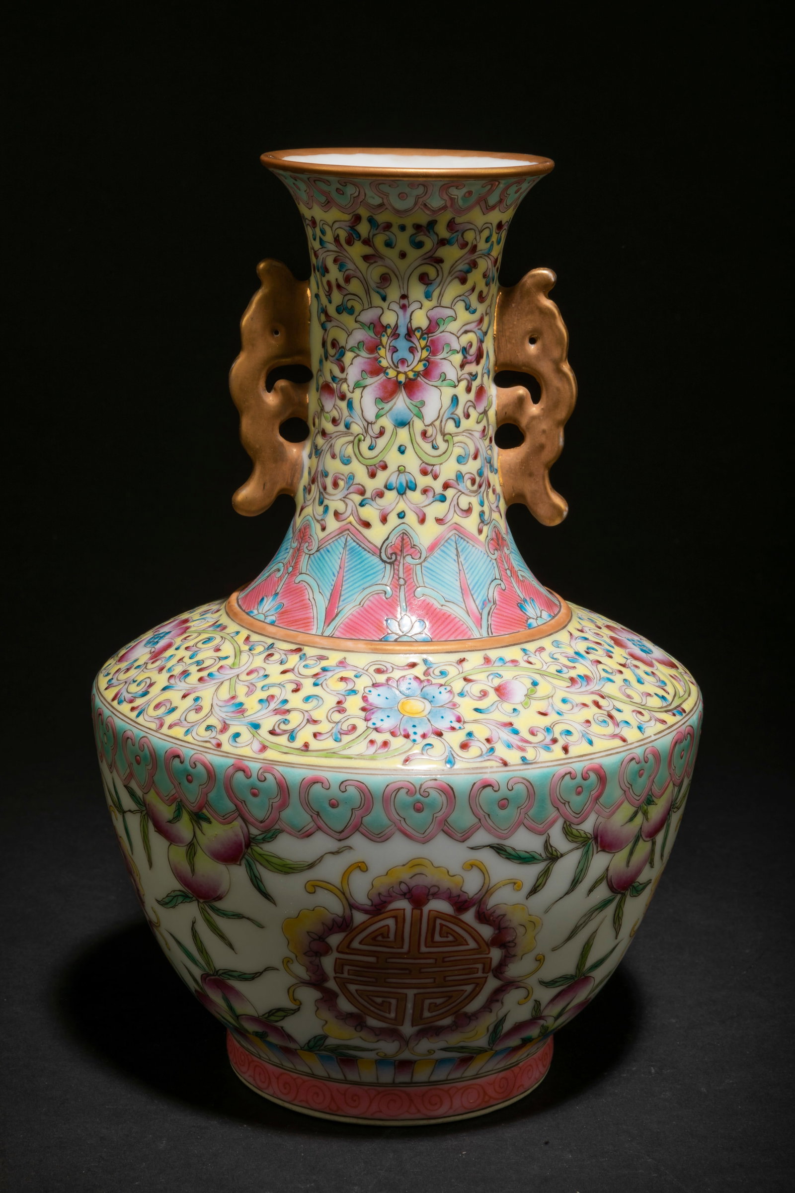 A Fencai Porcelain Vase: A Fencai Porcelain Vase. 'QianLong' mark. Height: 8.5"