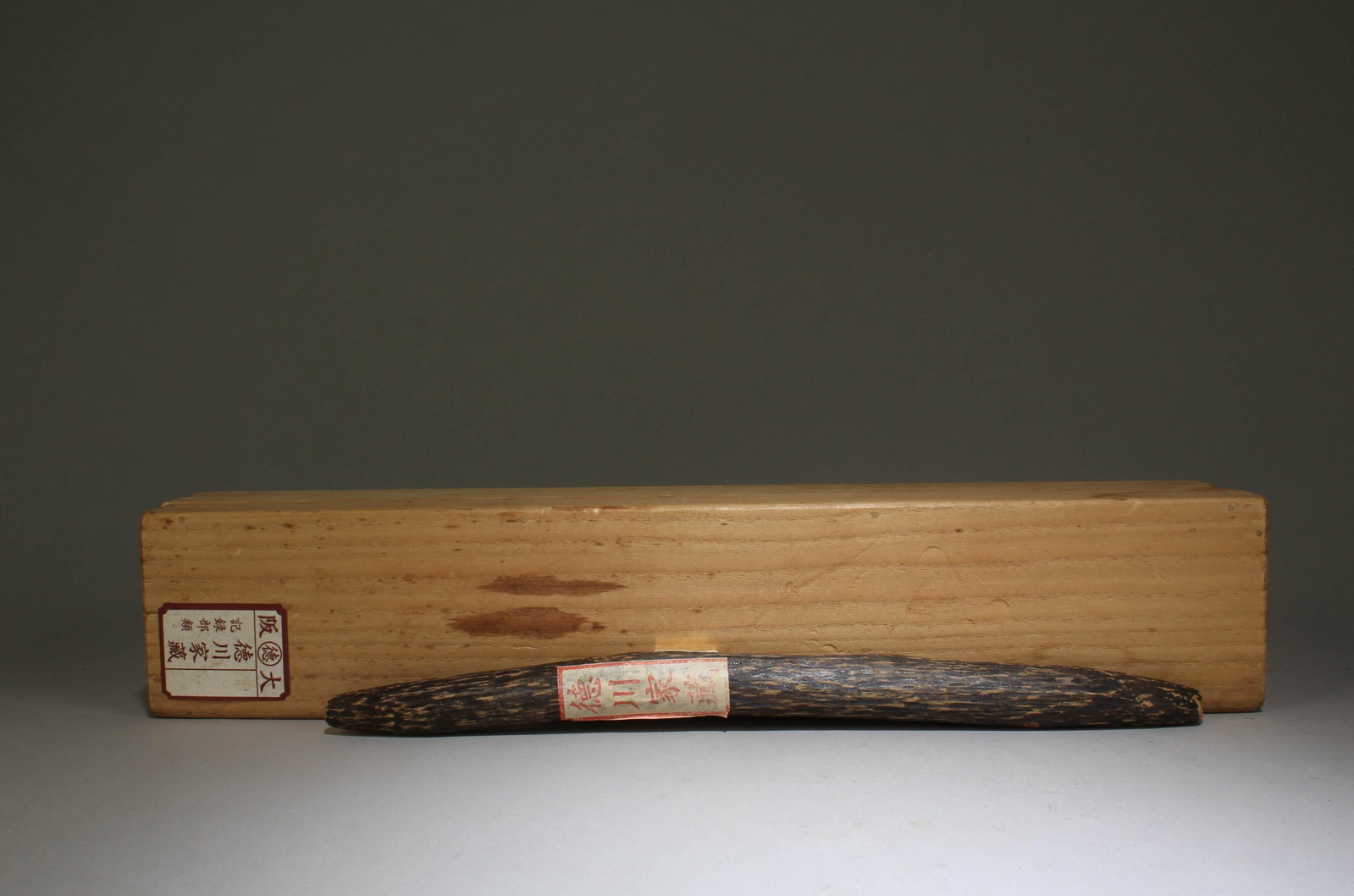 An Agarwood Ornament: An Agarwood Ornament. Length: 12"
