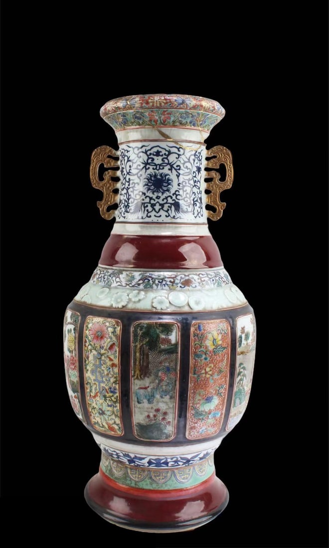 Chinese Porcelain Vase (1 of 12)