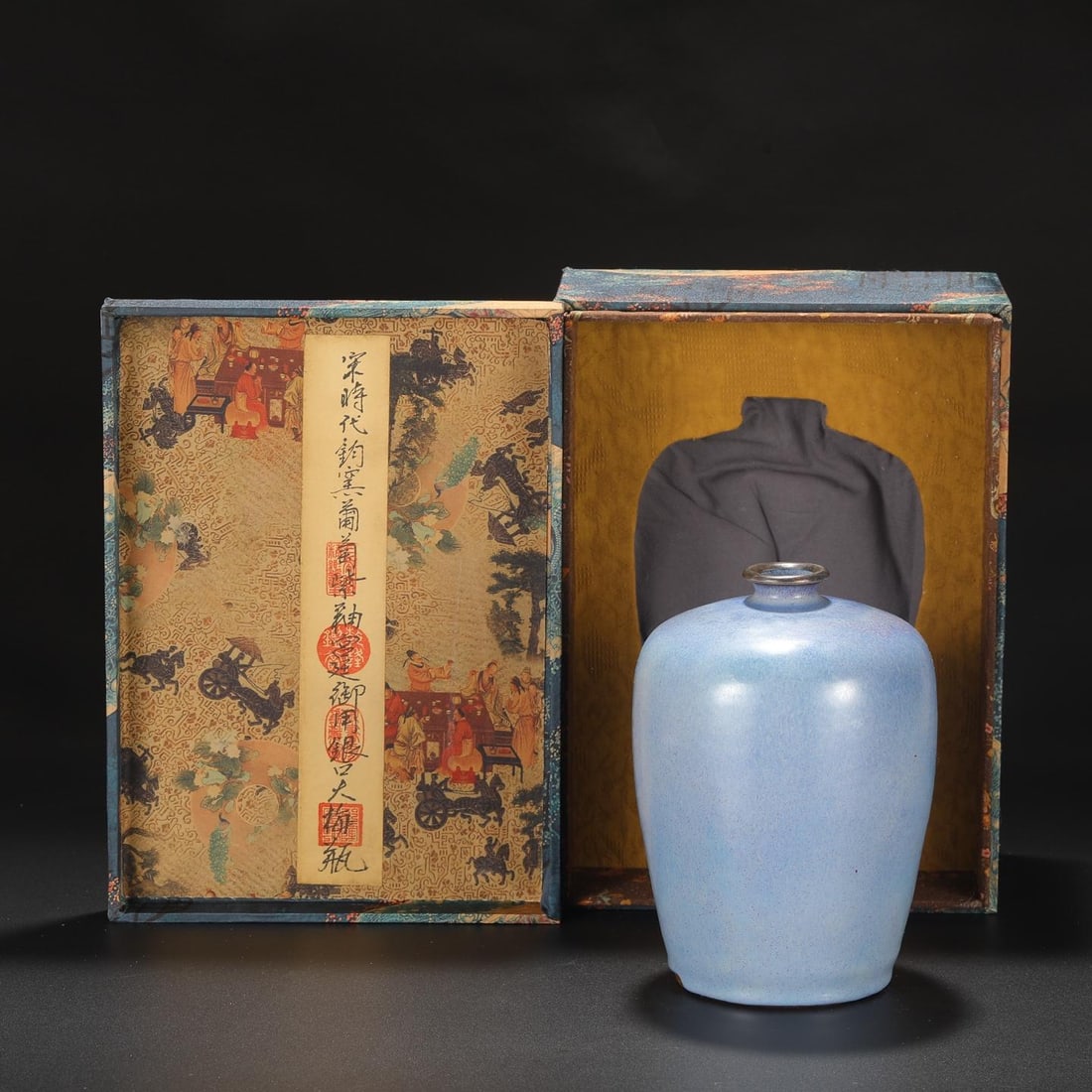 A Jun Ware Purple-Glazed Silver-Rimmed Vase (1 of 8)
