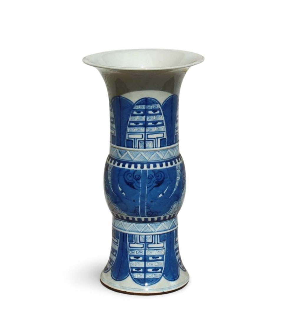 A Blue and White Ku Vase: A Blue and White Ku Vase. Dimension: 16" x 8.3".